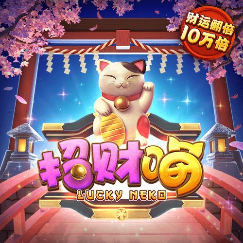 b体育手机版在登录入口