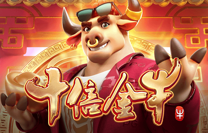 大发彩票657最新版本更新内容截图2