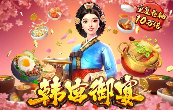 亚星游戏官网正网