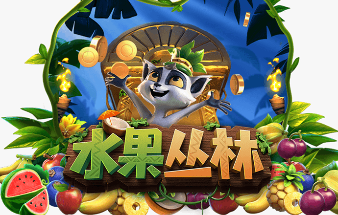 金贝体育平台app