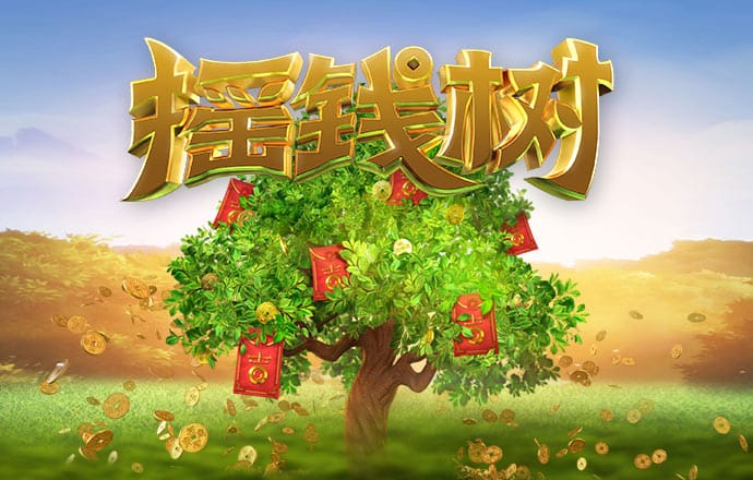 银河娱乐场70765353官方登录入口