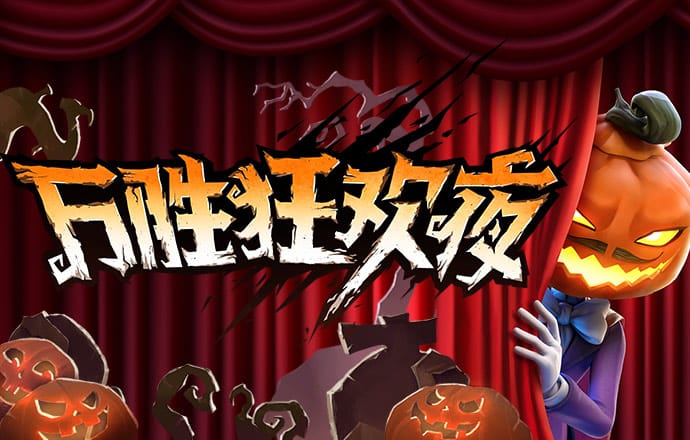 pg电子体育游戏 bwin体育官方网站