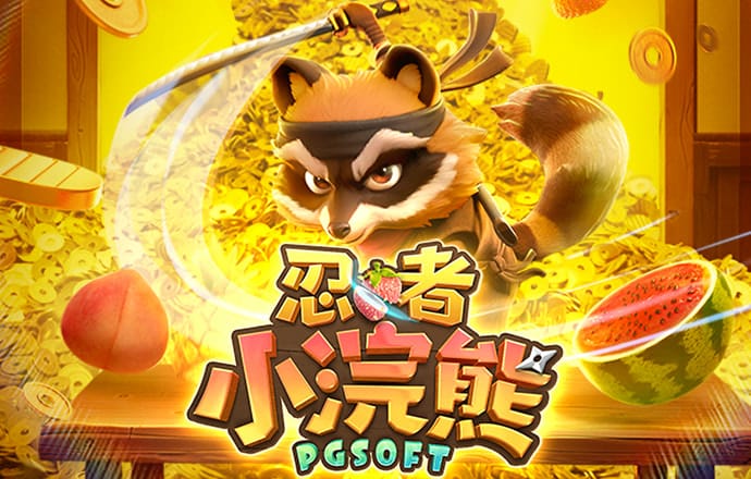 爱游体育官网