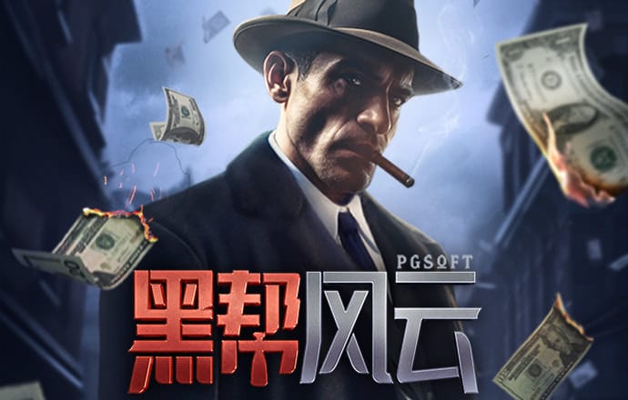 中欧体育vip官网登录入口下载