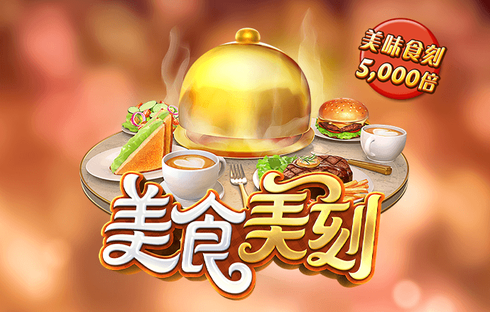 qy千亿球友会app