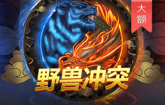 leyu体育官方app下载