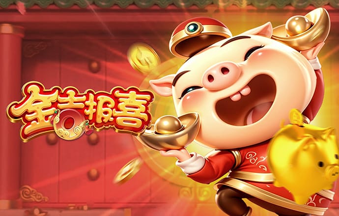 ng体育app手机版下载