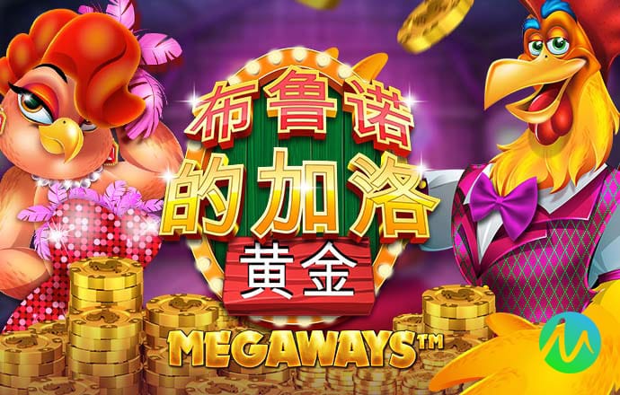 熊猫体育官网入口app