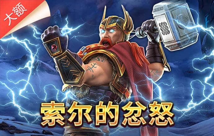 今年会体育app下载