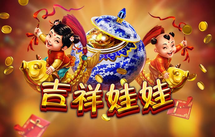 中欧体育官网页下载