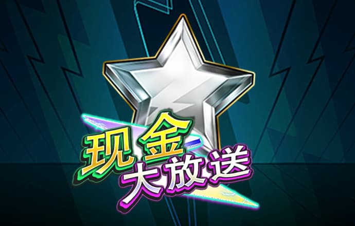爱游戏登录网页入口网址