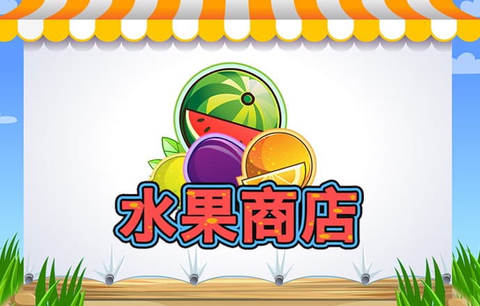 乐虎体育app官方网站