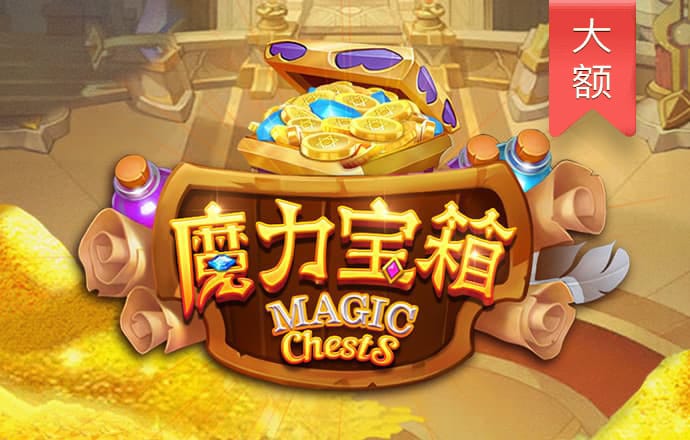 我找亚星百家乐网站