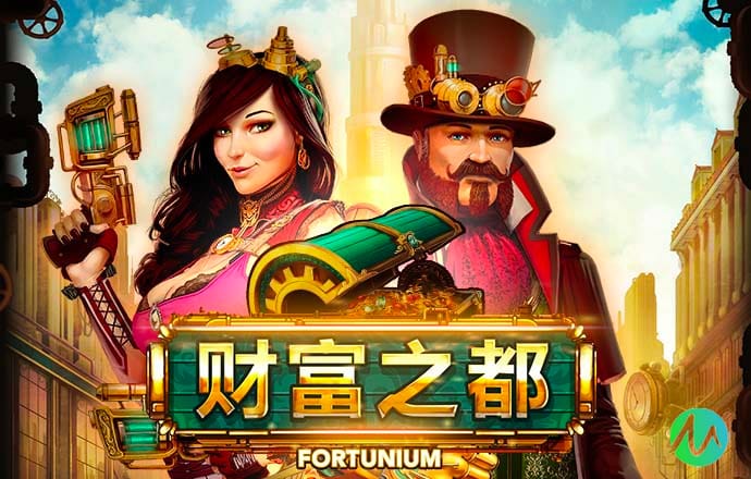 澳门355APP下载