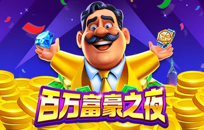 j9九游会入口